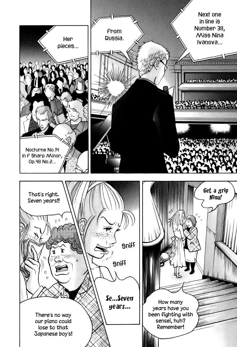 Piano no mori Chapter 144 5